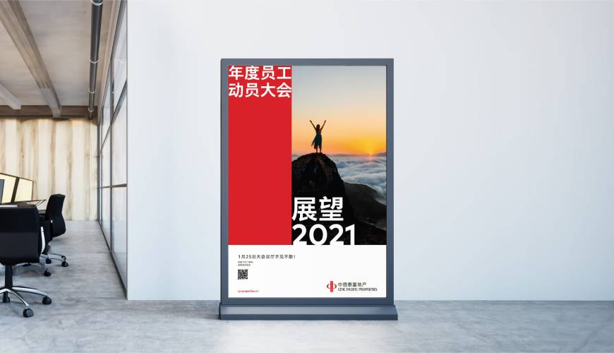 申扎县优秀的画册设计工作室