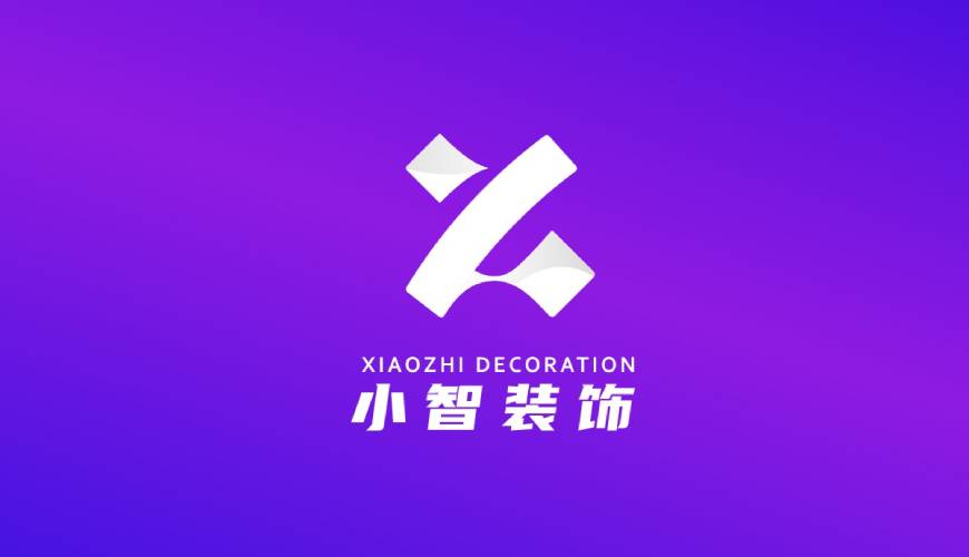 申扎县画册设计关于品牌识别的未来探索