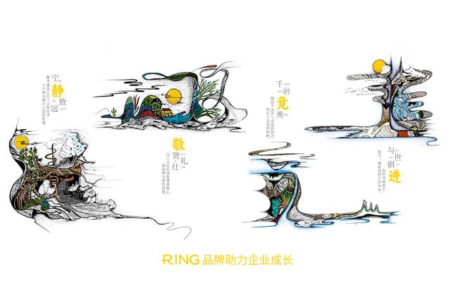 一家具有合作价值的申扎县画册设计机构。